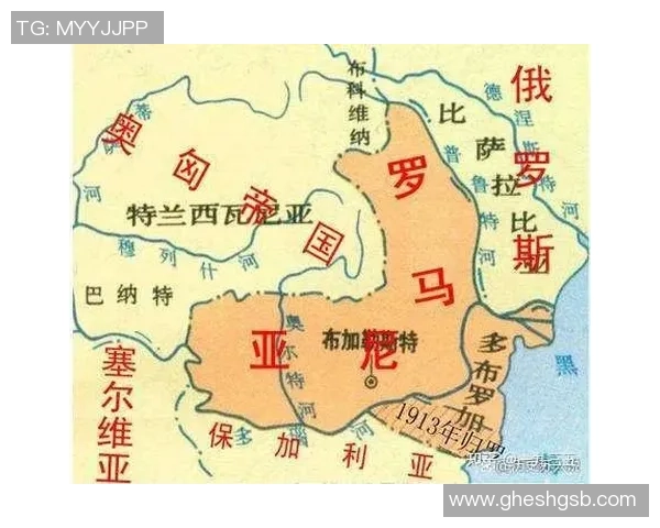 波兰与罗马尼亚的足球对决分析及历史交锋回顾